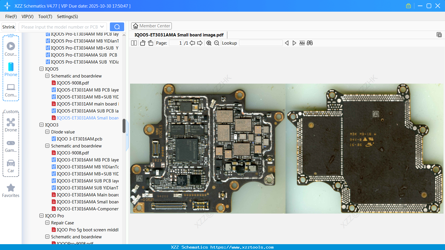 VIVO IQOO5-ET3031AMA Small Board Image